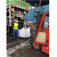 拜泉淤泥固化分离服务